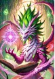 SWEET DRAGON